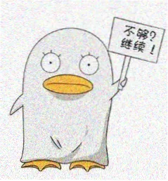 电影吧影迷番剧仓库头像