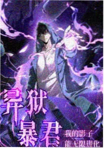 电影吧治愈动漫胶囊公寓的猫海报